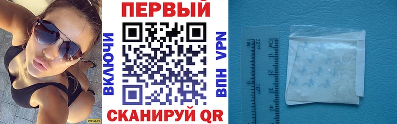 купить   Ханты-Мансийск  kraken сайт  Амфетамин VHQ 
