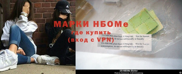 бошки Белая Калитва