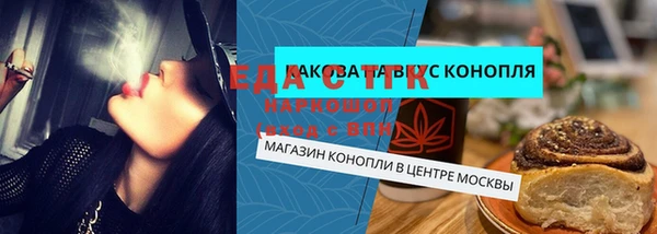 Альфа ПВП Нязепетровск