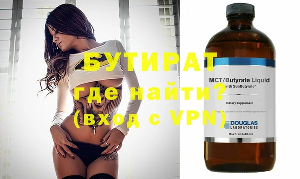 твердый Няндома