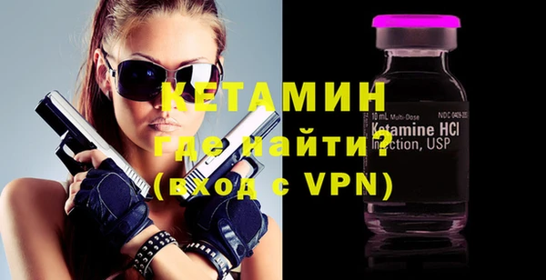spice Нягань