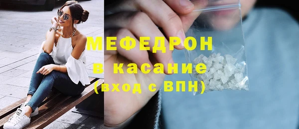 Альфа ПВП Нязепетровск