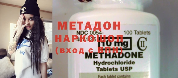 spice Нягань