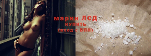 твердый Няндома