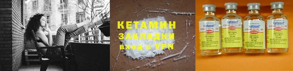spice Нягань