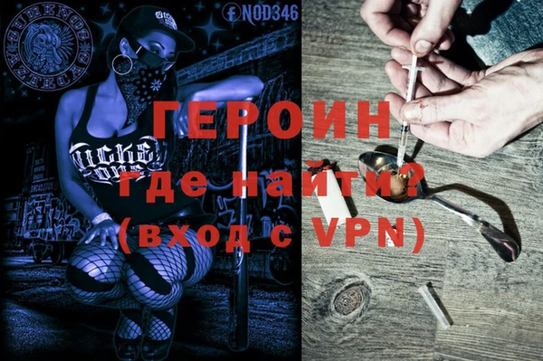 твердый Няндома
