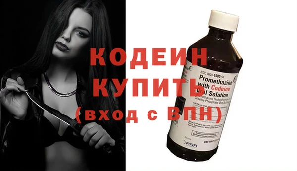 Альфа ПВП Нязепетровск