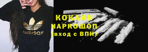 Альфа ПВП Нязепетровск