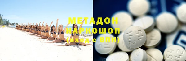 твердый Няндома