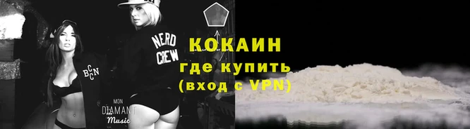 Альфа ПВП Нязепетровск