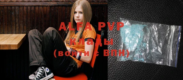 spice Нягань