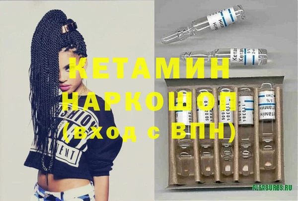 Альфа ПВП Нязепетровск