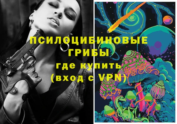 mix Остров