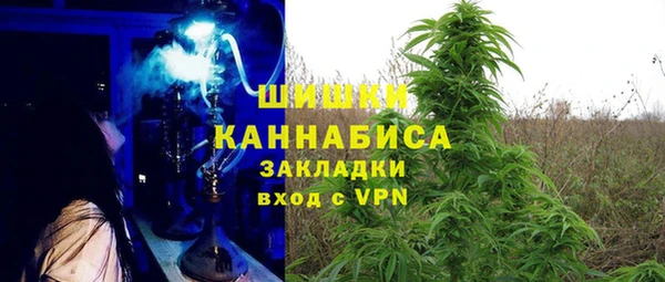 Альфа ПВП Нязепетровск