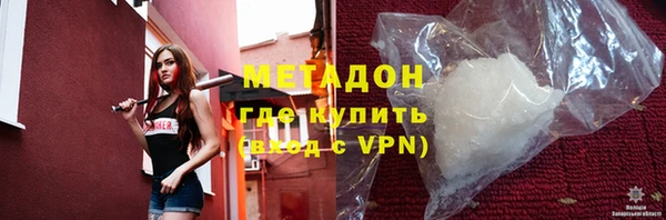 spice Нягань