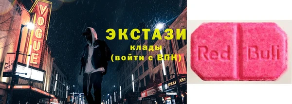 Альфа ПВП Нязепетровск