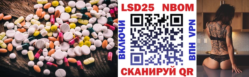 даркнет телеграм  Ханты-Мансийск  LSD-25 экстази ecstasy 